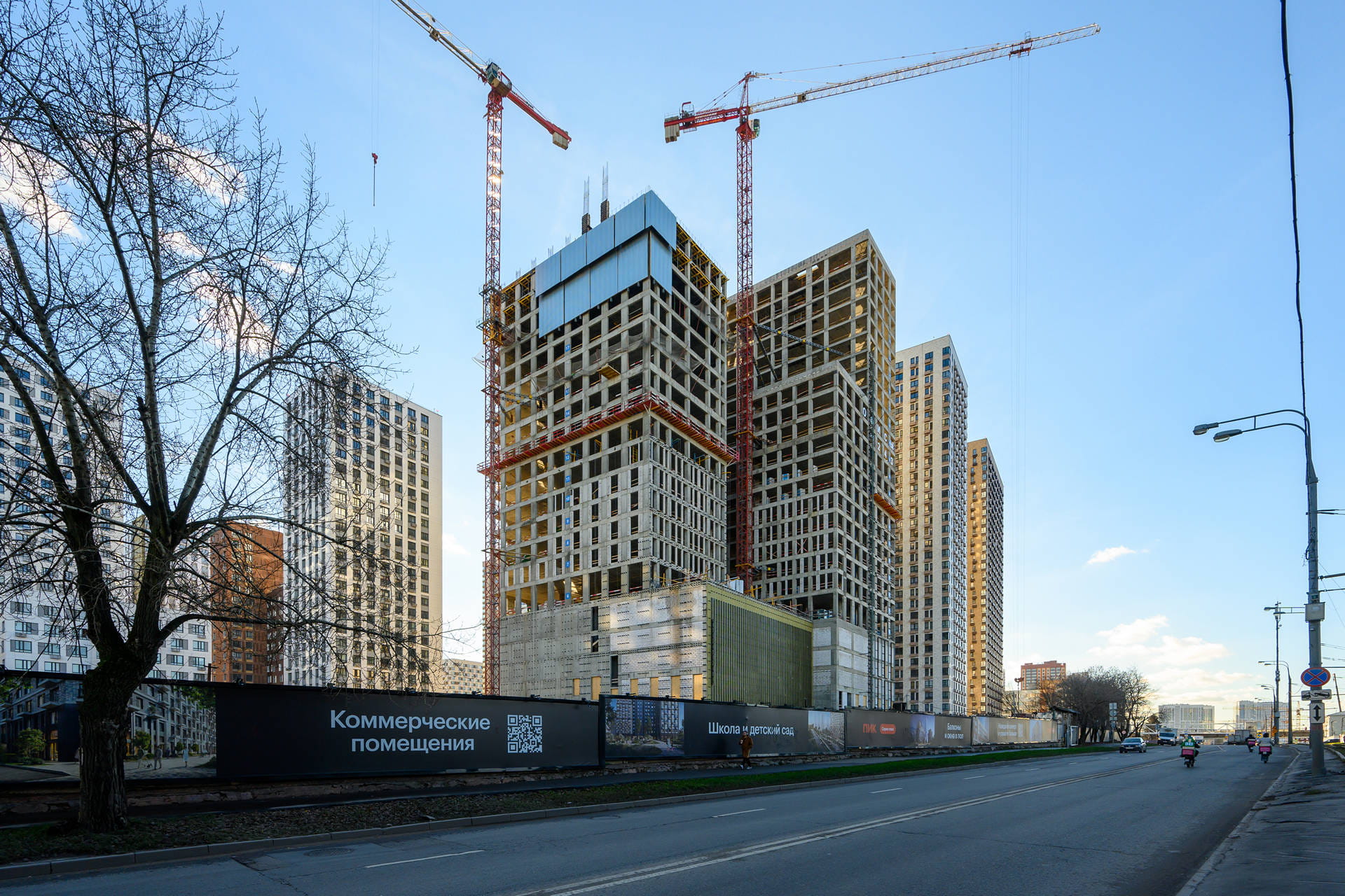 бульвар рокоссовского деловой центр купить офис — 17