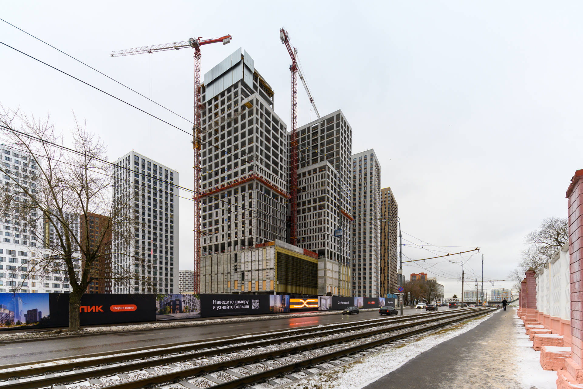 бульвар рокоссовского деловой центр купить офис — 17