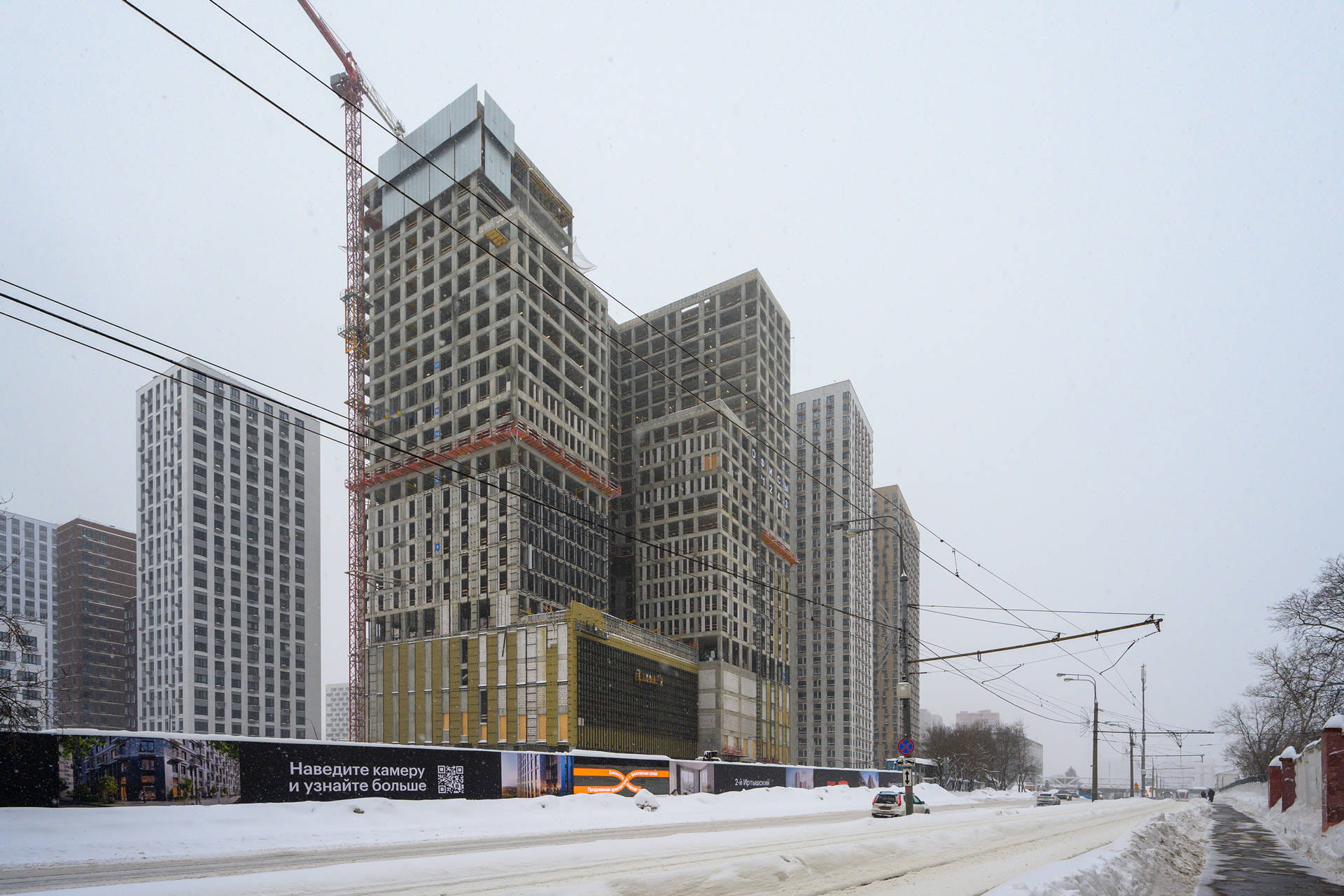 бульвар рокоссовского деловой центр купить офис — 17